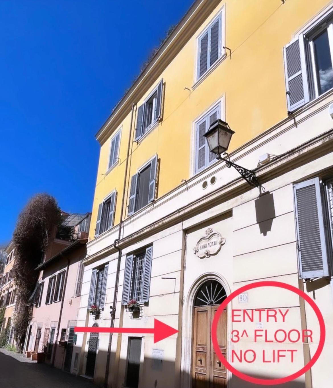 Trastevere Urban Suite Rome Luaran gambar